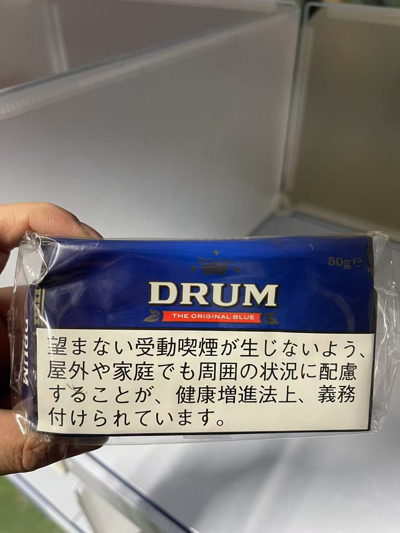 日税七星