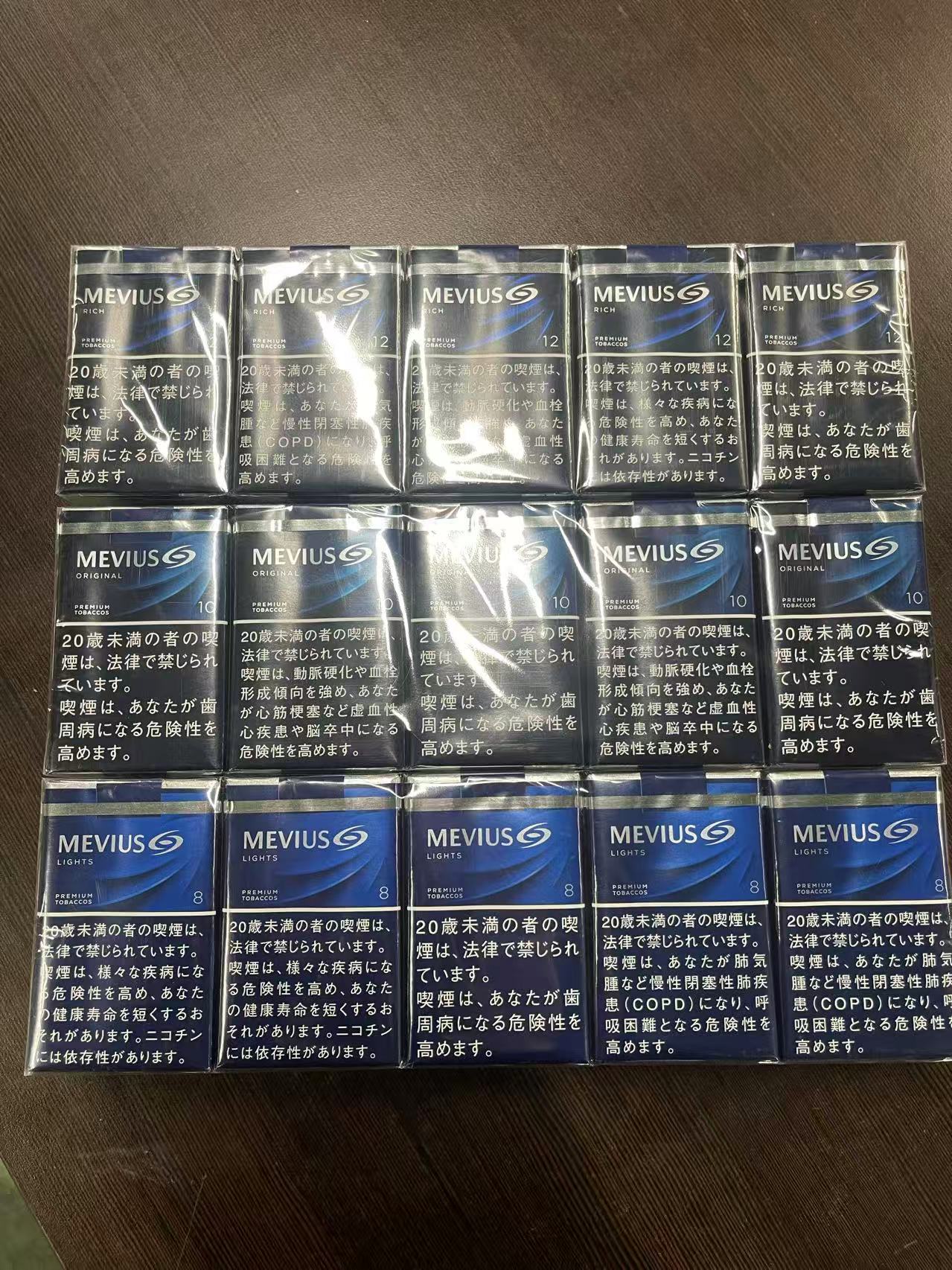 健牌