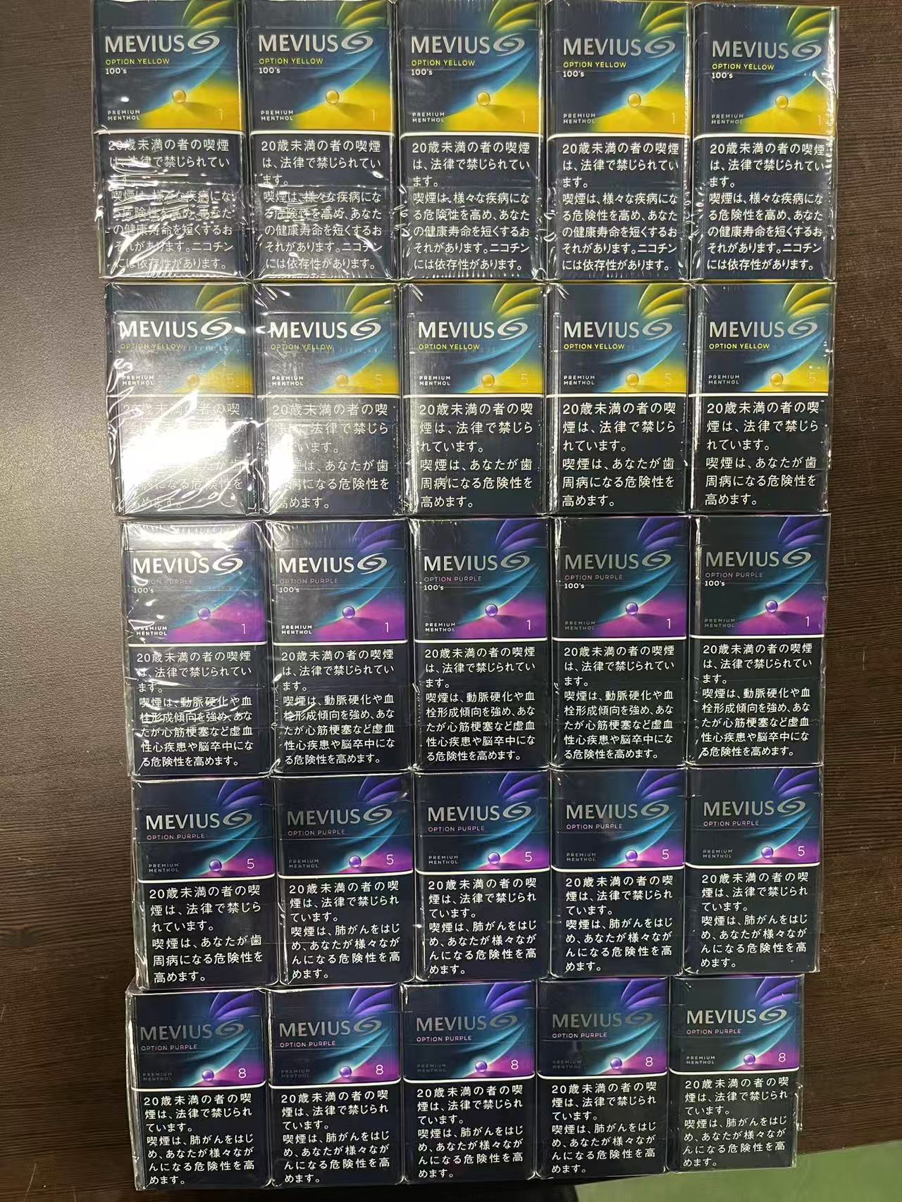 KENT NEO
