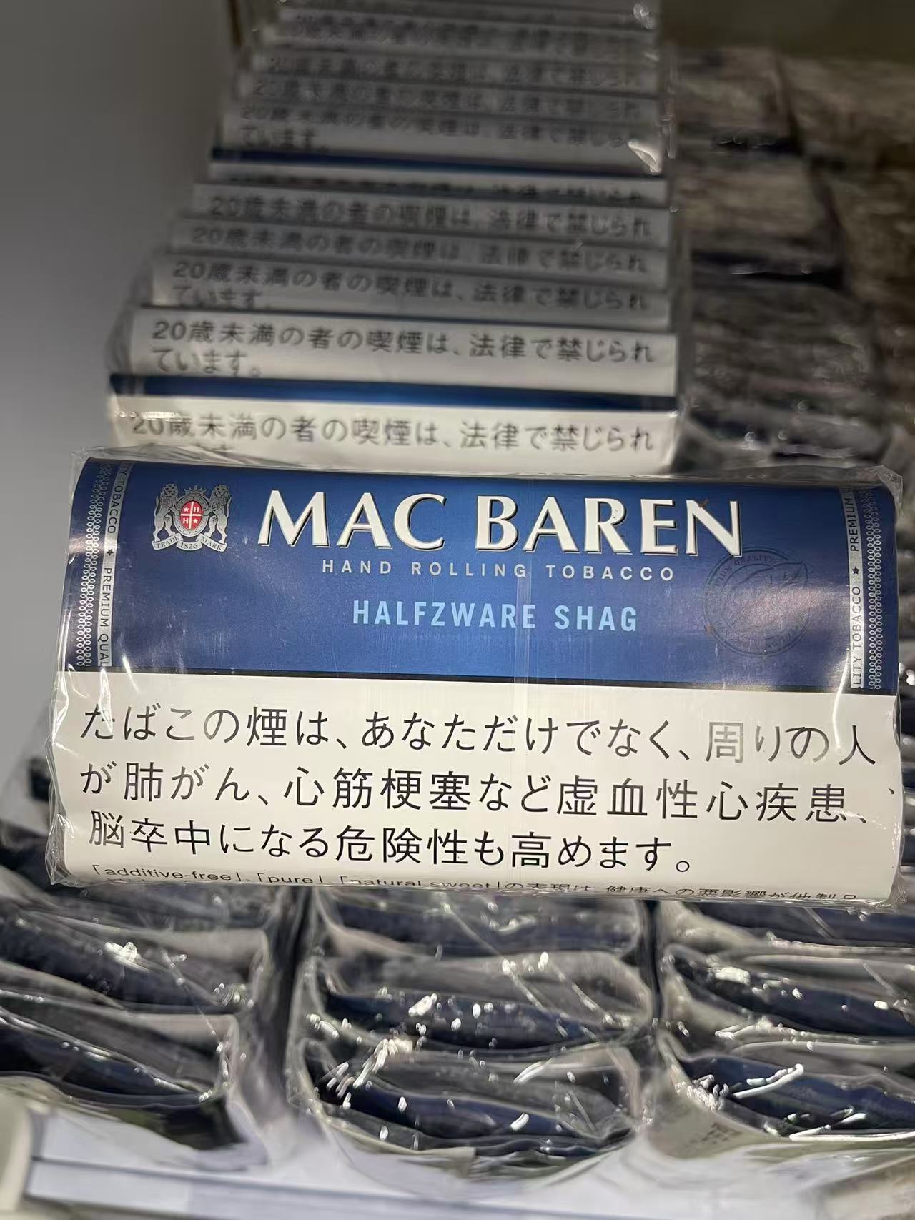 日本烟品牌