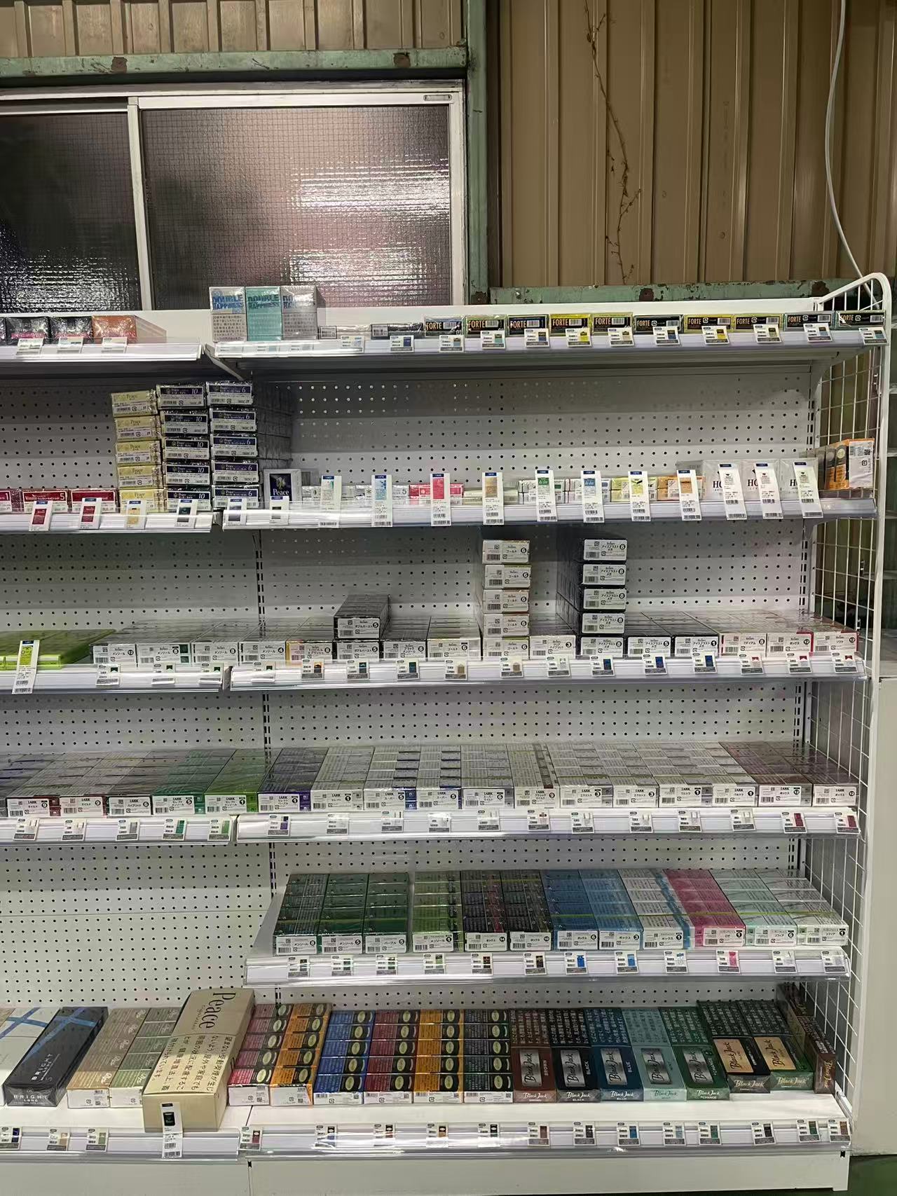 CHOICE